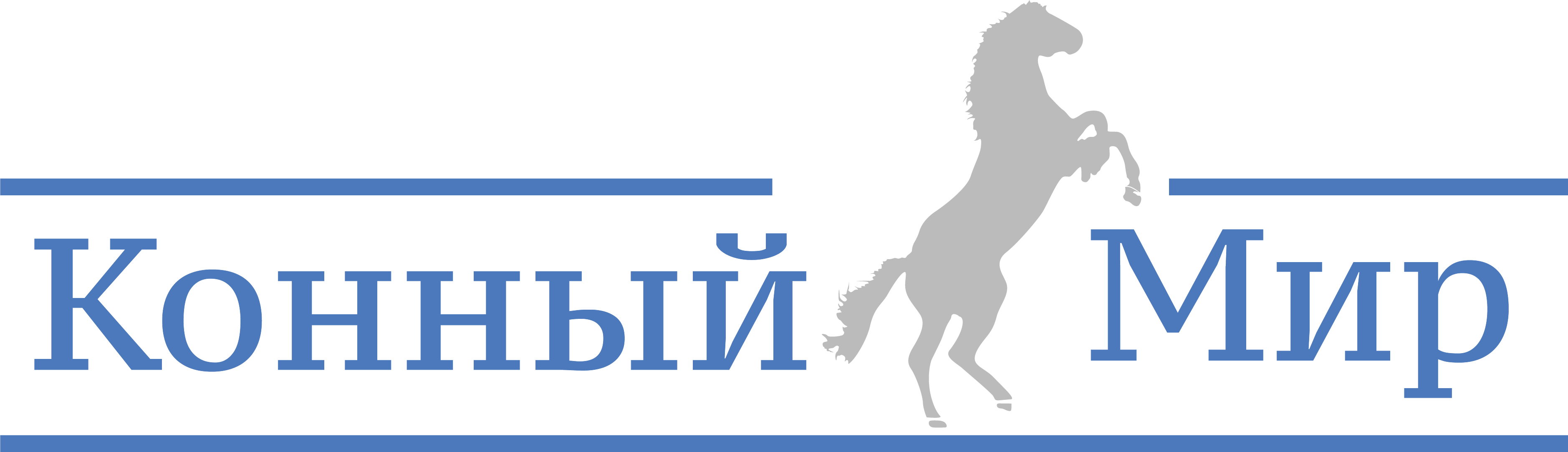 Конный мир эфир. Канал конный мир HD логотип. Телеканал конный мир. Конный мир ТВ логотип. Канал конный мир ТВ.