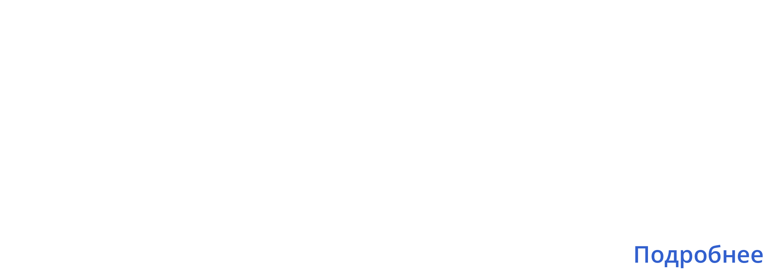 Омские кабельные сети